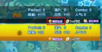 QQ����11�°汾ů��ʢ�� ���Ż�Ծ���������Ÿ���
