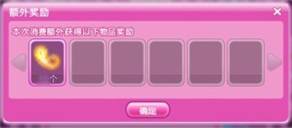 QQ����11�°汾ů��ʢ�� ���Ż�Ծ���������Ÿ���