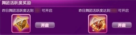 QQ����11�°汾ů��ʢ�� ���Ż�Ծ���������Ÿ���