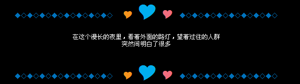 ������ҹ�������˺ܶ�_�����ʱ��qq�ռ����Դ���