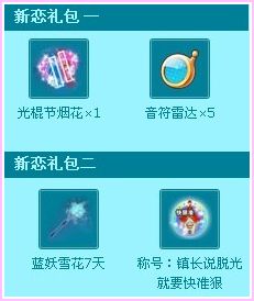 QQ�������ڻ ���ѵ�����ȡ�������