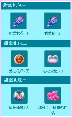 QQ�������ڻ ���ѵ�����ȡ�������