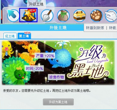 QQũ����������ô��������LV7��������