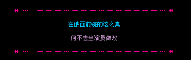 �α�װ����ô��_�����˸�QQ���Դ���