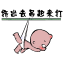 ����С�ƺ�Ⱥ��qq����