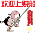����С�ƺ�Ⱥ��qq����