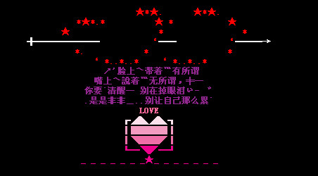 �����Լ���ô��_����qq�ռ����Դ���