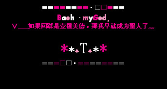 ʱ�г���qq�ռ����Դ���_����ز���������
