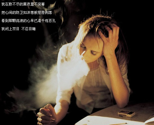 ��ʵ�ı���ȴ�Ƿ���_�����⾳QQ�ռ�������ͼ�ز�