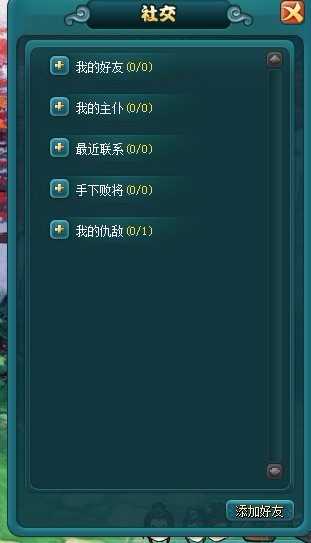 ˫�����罻ϵͳ��������˵��