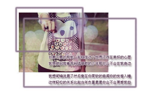 �Ҳ�֪�����Ǵ����˺ܶ�_���������QQ�ռ�С���ز�