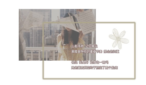 �Ҳ�֪�����Ǵ����˺ܶ�_���������QQ�ռ�С���ز�