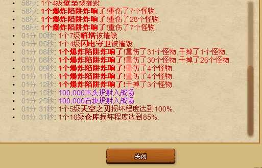 ����֮�� ��η���1000W��ʯ+28ħ�ǵĽ�������������ƿ��