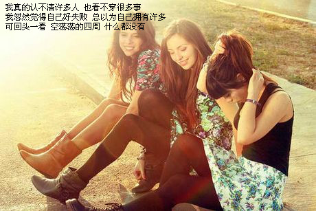 ��ֻ�����»���_���QQ�ռ������ز�