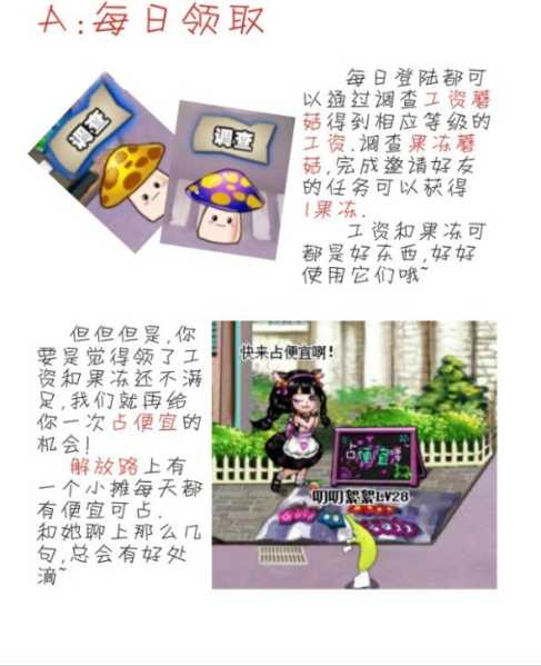 ���������ֿ��ٳɳ��̳� ÿ�յ�½����