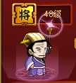 神马三国可招募武将攻击特效全解析