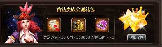 �������QQ������Ϸ��Ȩ