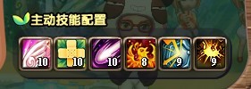 小白大作战攻略 如何打败jj龙