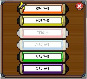 忍者村经验攻略 近期更新预告