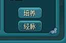 ˫����ÿ�ջϵͳ�;���ϵͳ
