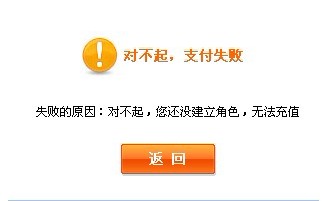���������������ˢ��˵�� Ԥ��ֵFAQ����