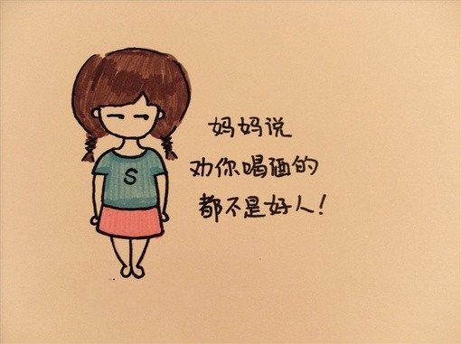��������·ҲҪ��һ��_�������ɰ�Ů��QQ�ռ��ز�