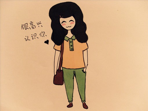 ��������·ҲҪ��һ��_�������ɰ�Ů��QQ�ռ��ز�