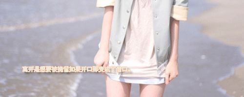 �������д��_Ψ��ʱ�е�QQ�ռ�������ͼ�ز�