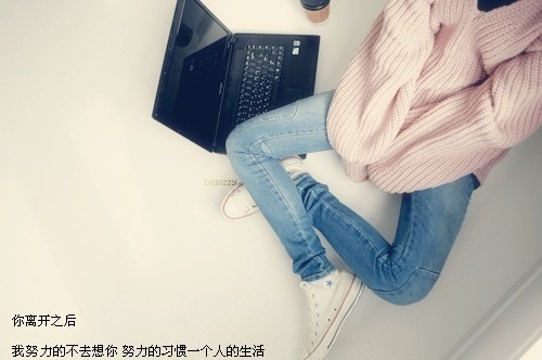 ���뿪֮��_�⾳�������QQ�ռ��ز�