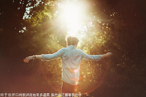 ���뿪֮��_�⾳�������QQ�ռ��ز�