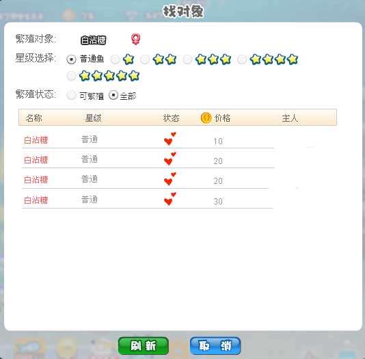����ˮ�����Ҷ���ͷ�ֳ
