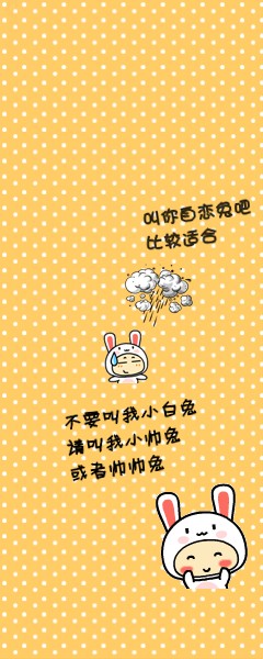 �Դ����뿪_QQ2011�ÿ�����Ƥ��