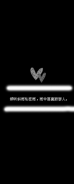 �Դ����뿪_QQ2011�ÿ�����Ƥ��