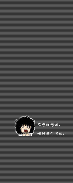 �Դ����뿪_QQ2011�ÿ�����Ƥ��