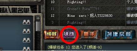 CF��Ϸ���������ִ�齱����