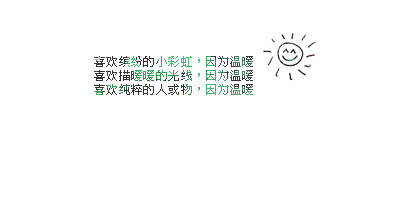 ����С�ɵ�С�������ز�_ʱ��Ĩȥ������ӵ���ļ���