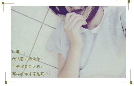������Э�����޽�_QQ�ռ��������ز�
