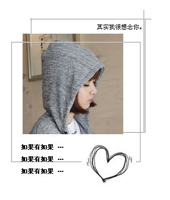 ������Э�����޽�_QQ�ռ��������ز�