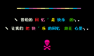 �����Ļ����ǿ��ֵ�_��������QQ�ռ����Դ���