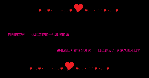 ֻ��Ҫ���һ���ʺ�_�峿�˸�QQ�ռ����Դ���