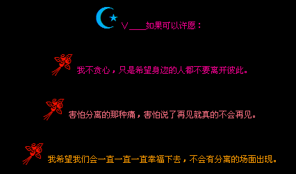 ���������Ը_����������QQ���Դ���