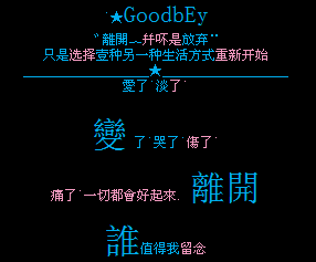 ѡ����һ������_�ÿ����˸�QQ���Դ���
