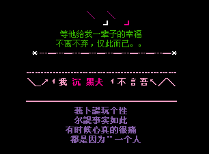 ���������Ҹ�_���Ի����ķ�����QQ���Դ���
