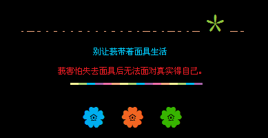 �Ҳ�������������_����ʵ�ĸ���QQ���Դ���