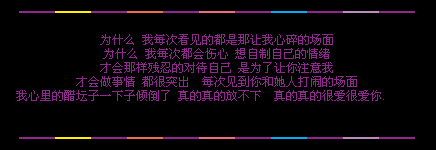 Ϊʲô�����ǻ�����_��з���������QQ���Դ���