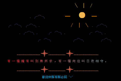 ��һ����ڽ����вȱػ�_QQ�ռ以�Ȼ�ӭ����