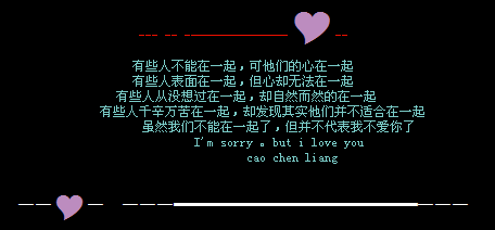 ��Щ�˵�����Զ��һ��_�����ֿ��QQ�ռ����Դ���