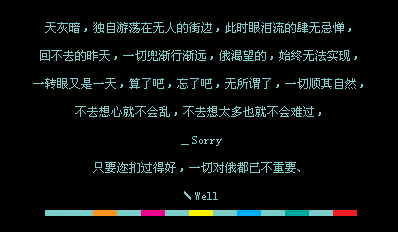 ϣ�����ǹ��ĺ�_�������˸�QQ���Դ���