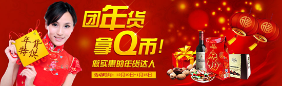 QQ�Ź�������˻ ����Ӯ10Q��