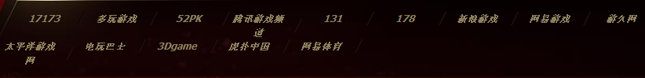 NBA2Konline内测激活码怎么获得?